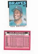 1986 Topps Traded singles (1T thru 132T) - NM - you pick      ... (BSN-TT86)