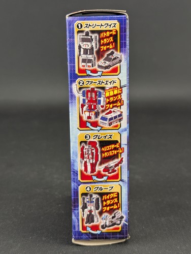 Transformers Kabaya Gum G1 Groove SEALED Takara Gaia Guardian Model Kit 4 - Picture 2 of 7