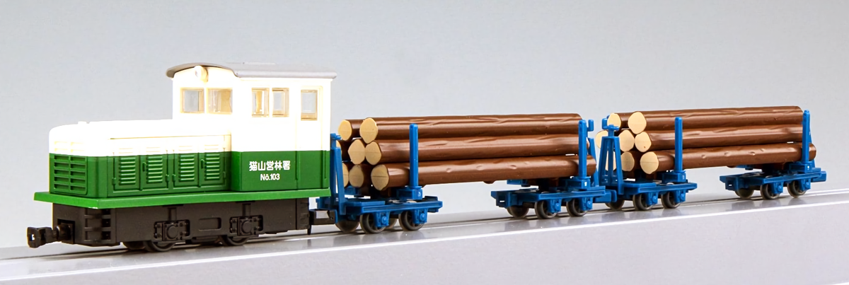 HOn30/HOe Tomytec Narrow Gauge Diesel Locomotive/2 Logging Cars w
