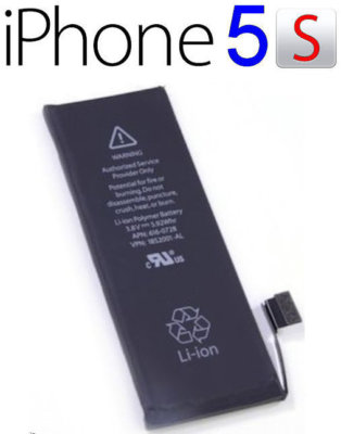 IPHONE 5S REPLACEMENT BATTERY 616-0719 616-0720 616-0721 616-0722