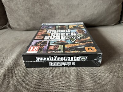 Grand Theft Auto V PC版 Grand Theft Auto V (グランド・セフト・オートV) 日本語 [PC