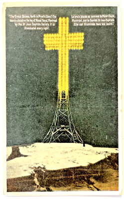 The Mont Royal Cross. 100 feet high. Night View. La Croix du Mont Royal 5094