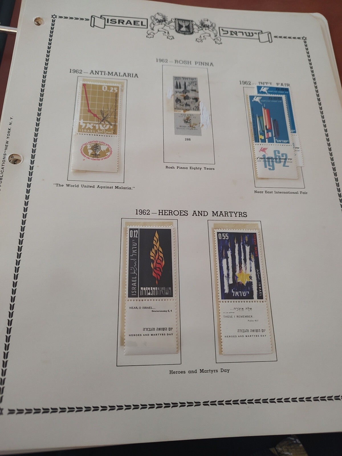 ISRAEL Stamp collection in MINKUS pages, singles, tabs 1961 - 1966. Quality Plus - Photo 7 sur 23