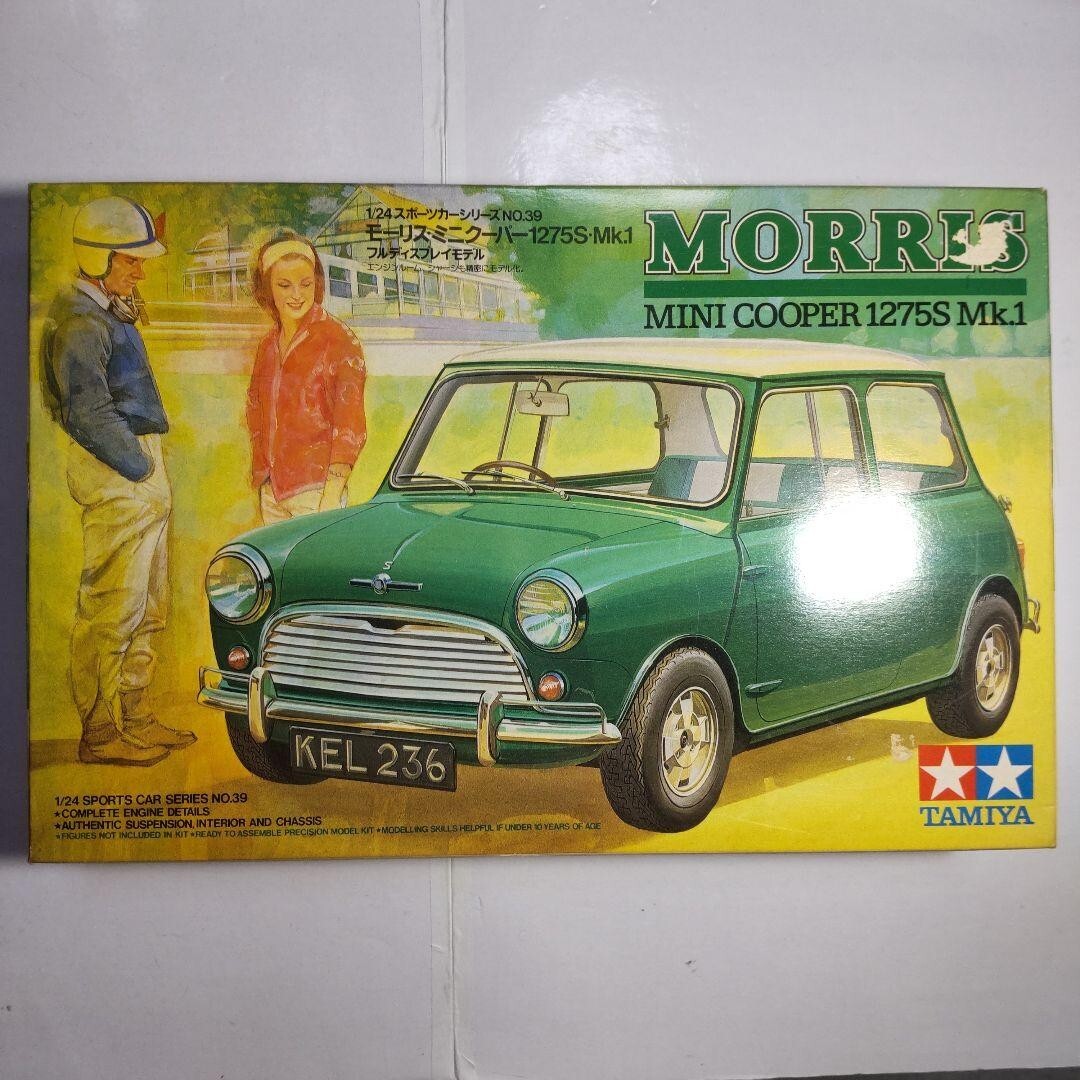 タミヤ1/24 モーリス ミニクーパー 1275S MK.1