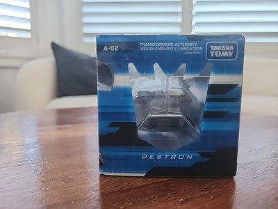 Transformers Alternity Megatron Nissan Fairlady Z Silver