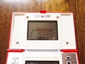 NINTENDO Mickey & Donald Game & Watch (DM-53) in Excellent Condition
