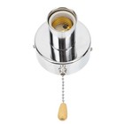Stainless Steel Pull Chain Light Fixture Pull Lamp Base Wall Mount Socket