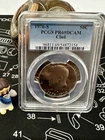 1976 S PCGS-PR69 DCAM 1776-1976