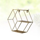 2 Pack Wand Hexagon Wandregal Wanddekoration Zimmerdekoration