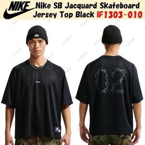 Nike Sb Japan Jersey | eBay