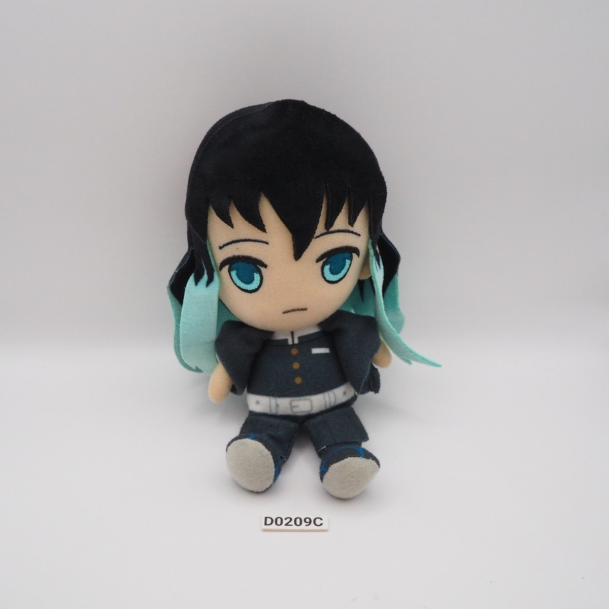 D0209C Demon Slayer Kimetsu no Yaiba Muichiro Tokito Bandai Plush