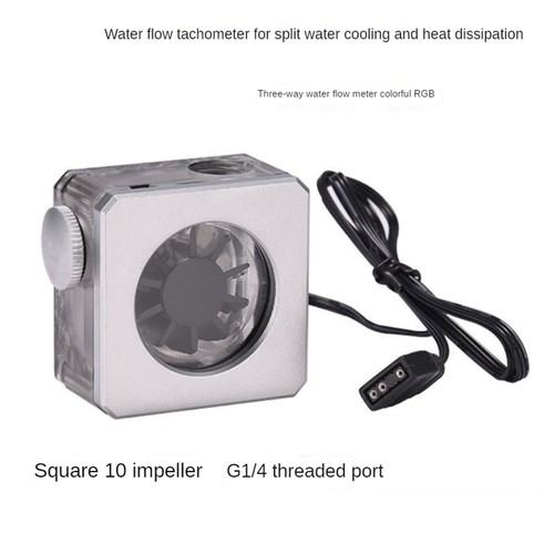 Système Débitmètre G1/4 Pouces pour PC Gaming Refroidissement par Eau Bâtiment Titane C5P5 - Photo 3/10
