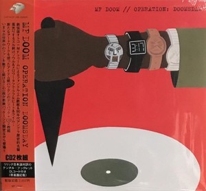 Operation: Doomsday CD | eBay
