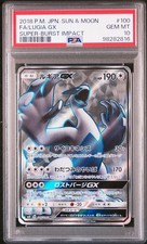 PSA 10 Pokemon Card Lugia GX Super Burst Impact 2018 100 Japanese