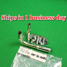 MAZDA Genuine 12-19 MAZDA 3/6 CX-5 KE Cooler Bypass Pipe Cylinder SH20-15-290A
