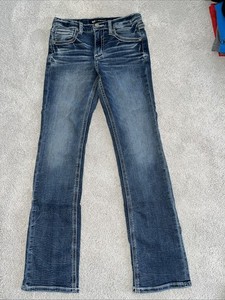 BKE CONNOR BOOTCUT 14 TALL STRETCH BLUE JEANS PERFECT SHAPE BOYS