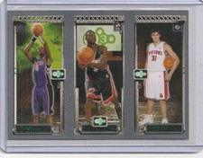 2003/04 topps matrix #115 dwyane wade chris bosh milicic triple rookie card