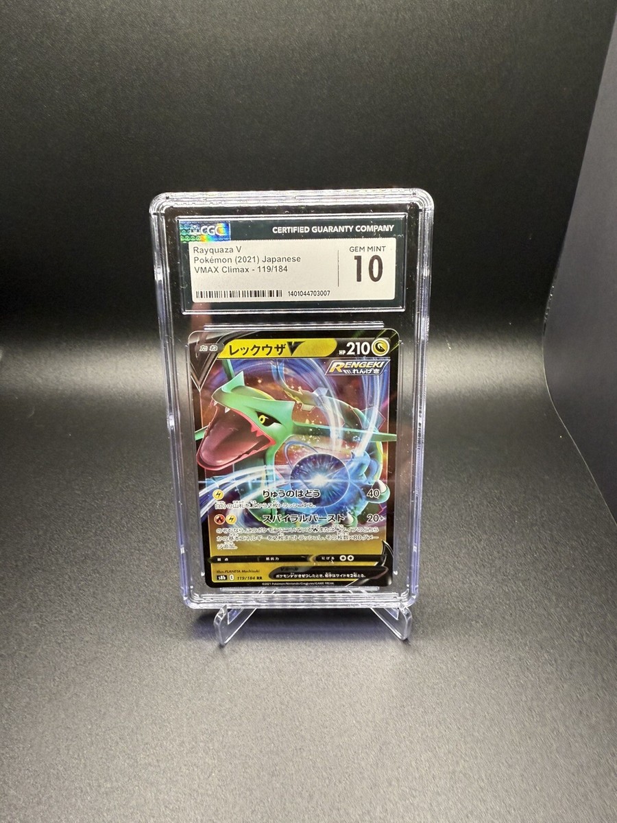 Rayquaza V 110/203 Swsh07: Evolving Skies Holo CGC 10 | eBay
