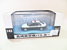 HASEGAWA 'HONDA CIVIC FERIO VTi POLICE PATROL CAR'. 1:43 MIB/BOXED. VERY RARE.