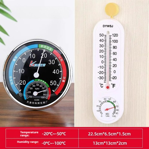 Hochpräzises Thermometer Temperatur und Luftfeuchtigkeit Messgerät Zuhause Innen genau - Bild 18 von 20