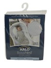 Halo Cotton Nursery Bedding