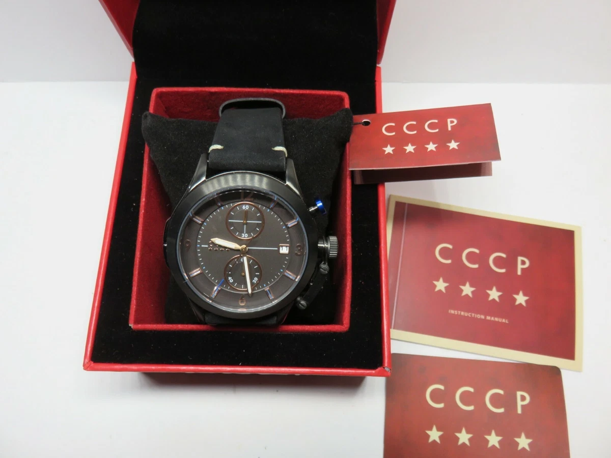 Cccp watch clearance ebay