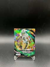 2024 Prizm Football Ricky Williams Portals Green Ice Prizm No.5