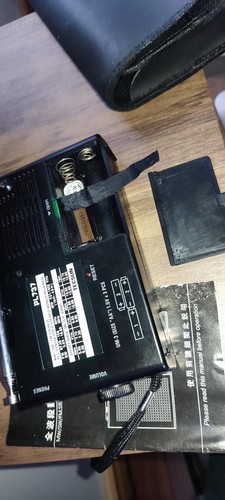 Tecsun PL737 portable world band radio with MW/FM/SW - Picture 12 of 13