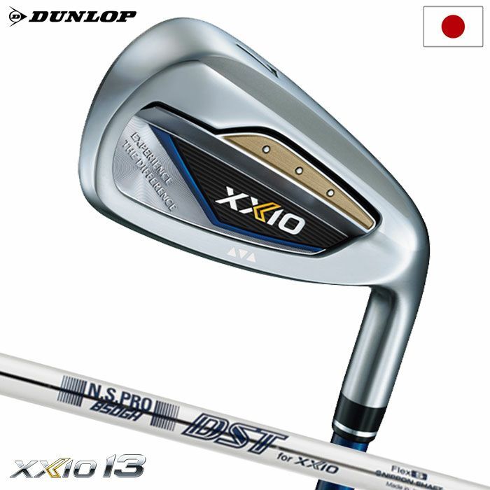NEW XXIO 13 Iron 5-Piece Set (#6-9, PW)2024 Model Japan