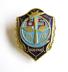 Army Of Ukraine Military Order Medal Badge Tactical Aviation Fighter Aircraft Ebay