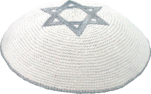 Kippa crochetée étoile de David GRIS ethnique traditionel yarmoulke juif yamaka - Imagen 2 de 6