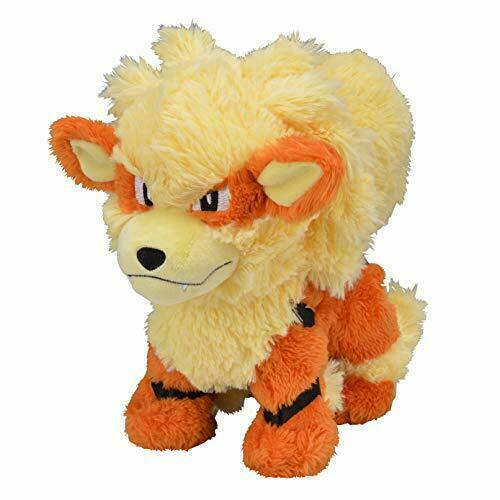 pokemon center arcanine plush