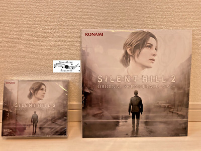 SilentHill coming & Downpour 2本セット s-l400.jpg