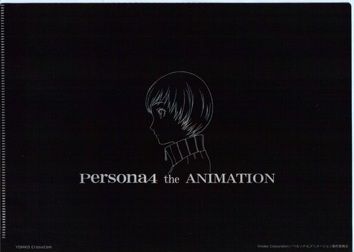 clear file folder Persona 4 the Animation Persona4 anime Satonaka Chie - Picture 2 of 2