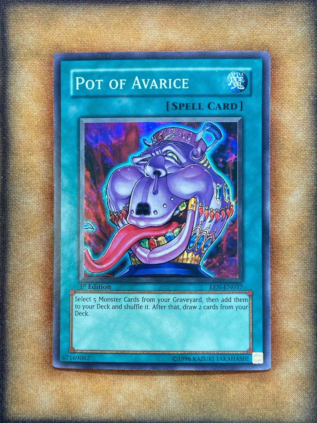 Picture 1 of 1