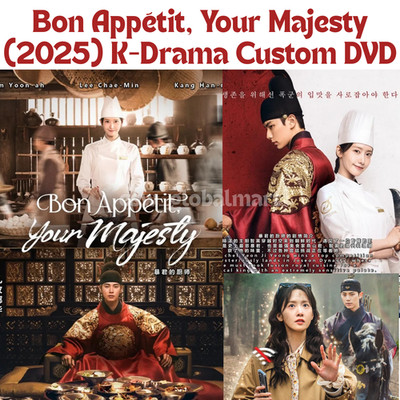 DVD Bon Appétit, Your Majesty (2025) | Custom DVD | K-Drama | Eng Sub