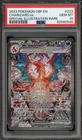 Pokemon Charizard ex Obsidian Flames Special Illustration Rare #223 PSA 10