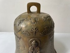 铜钟中国古董| eBay