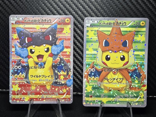 Carta Pikachu Charizard & SHINY Charizard Cosplay Carino Sparkle Doujin ACG Nuova - Foto 2 di 5