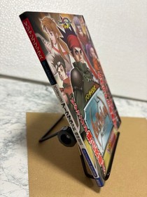 Arc the Lad Wonder Swan Crystal WSC Wonderswan Color Strategy Guide Used