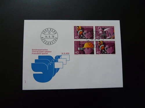 security at work FDC Switzerland 1978 (block of 4)