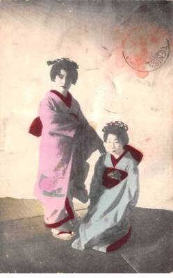 CHINA - SAN36350 - Tientsin Stamp - As Is - Japanese Map - 2 Geishas