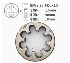 1Pcs Metric Right Hand Die M50X1.5mm Dies Threading Tools 50mmX1.5mm pitch