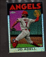 2021 Topps Series 2 86' Silver Pack Mojo Refractors #86TC (Complete your Set)