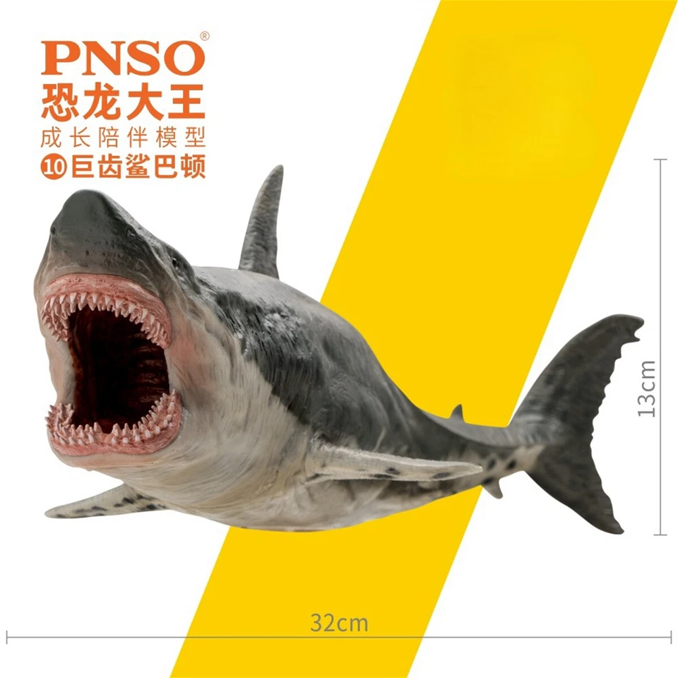 PNSO Megalodon 10 Prehistoric Animal Figure Collections Model Decor Toys Gift - Image 2 of 4