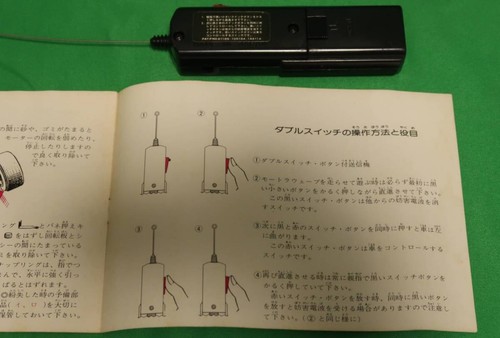 Radio Control Car 1/20 Lancia Stratos Gr.5 Motorwave BOX Japan Vintage Marlboro - Picture 20 of 24