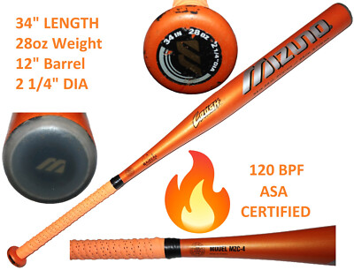 MIZUNO（ミズノ） BLAST BASEBALL MIZUNO（ミズノ） BLAST BASEBALL