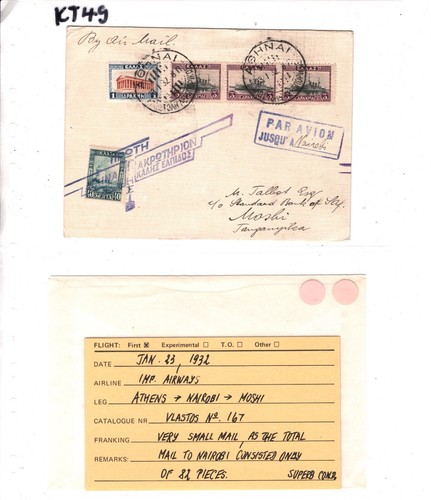 GREECE Air Mail 1932 Card IMPERIAL AIRWAYS TANGANYIKA Nairobi Moshi {Joffe)KT49 - Picture 15 of 15