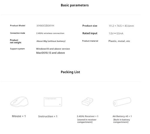 Xiaomi Ergonomic Wireless Mouse, Silent Click, Matte Surface, 2 Color Options - Picture 9 of 11