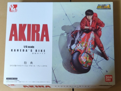 AKIRA カネダのバイク 1/6スケール 【開封品】 1/6 金田（かねだ） w/ バイク : r/akira